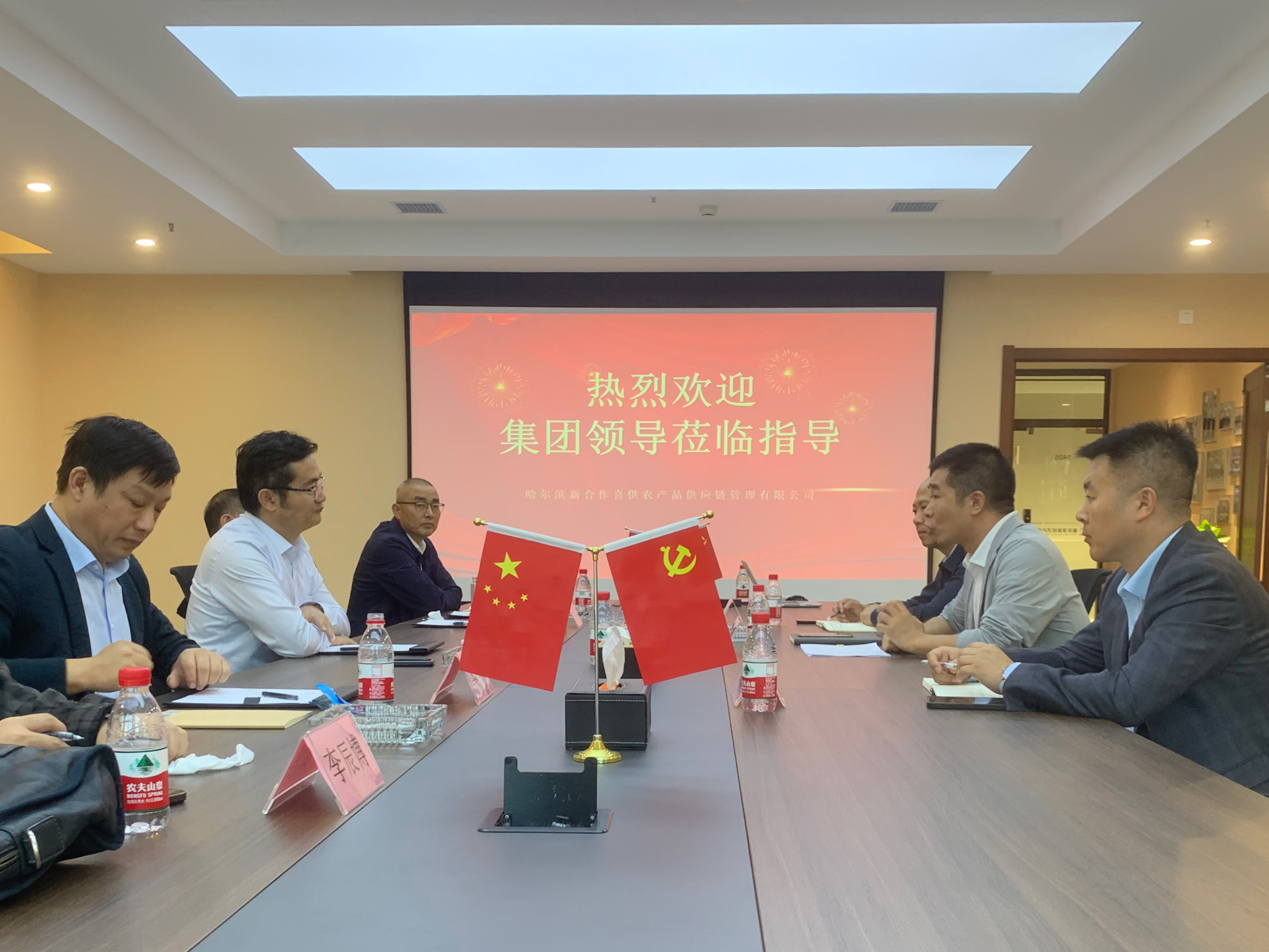 20230920朱總調研哈爾濱喜供2.jpg