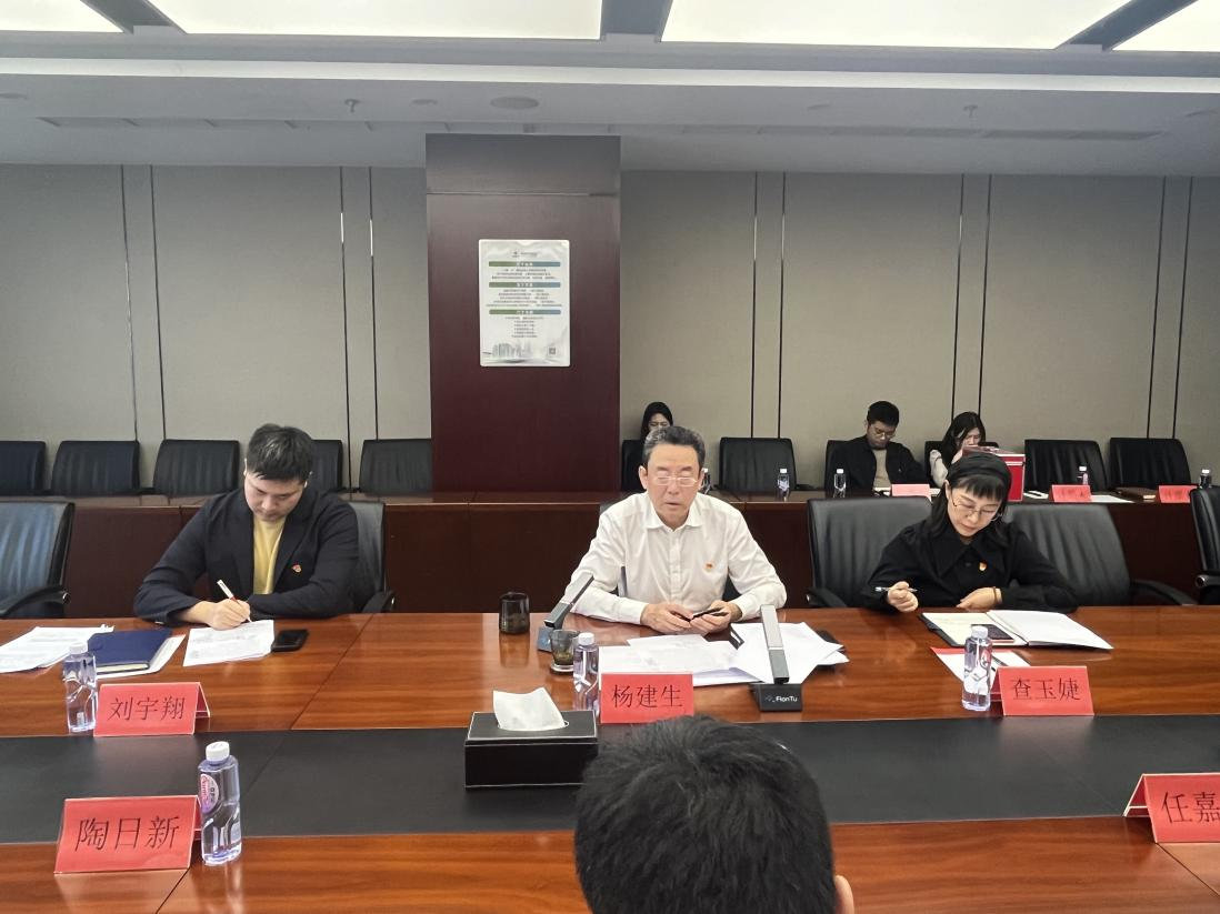 20231016團(tuán)支部會議2.png