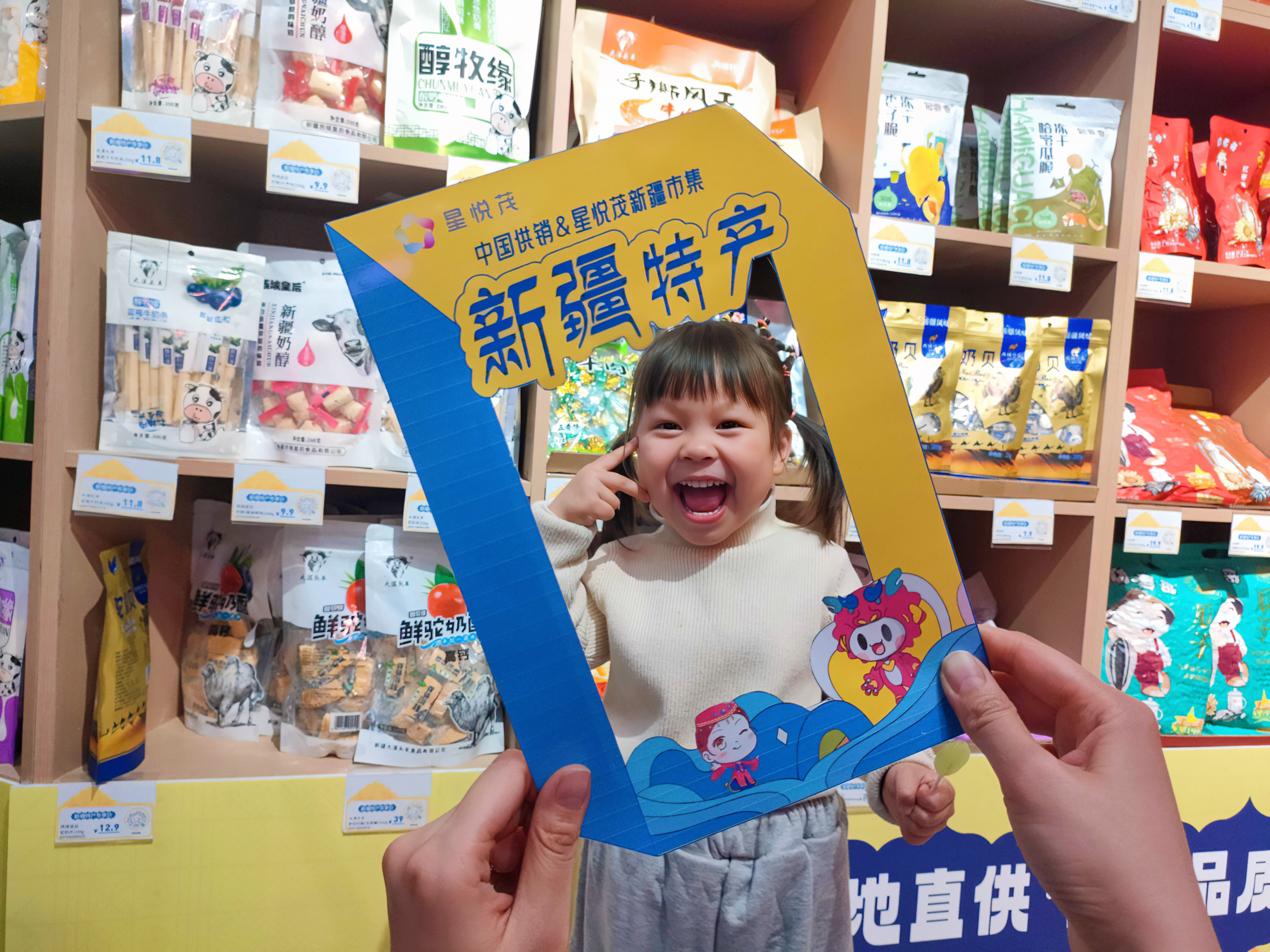 微信圖片_20231221155730(1).jpg