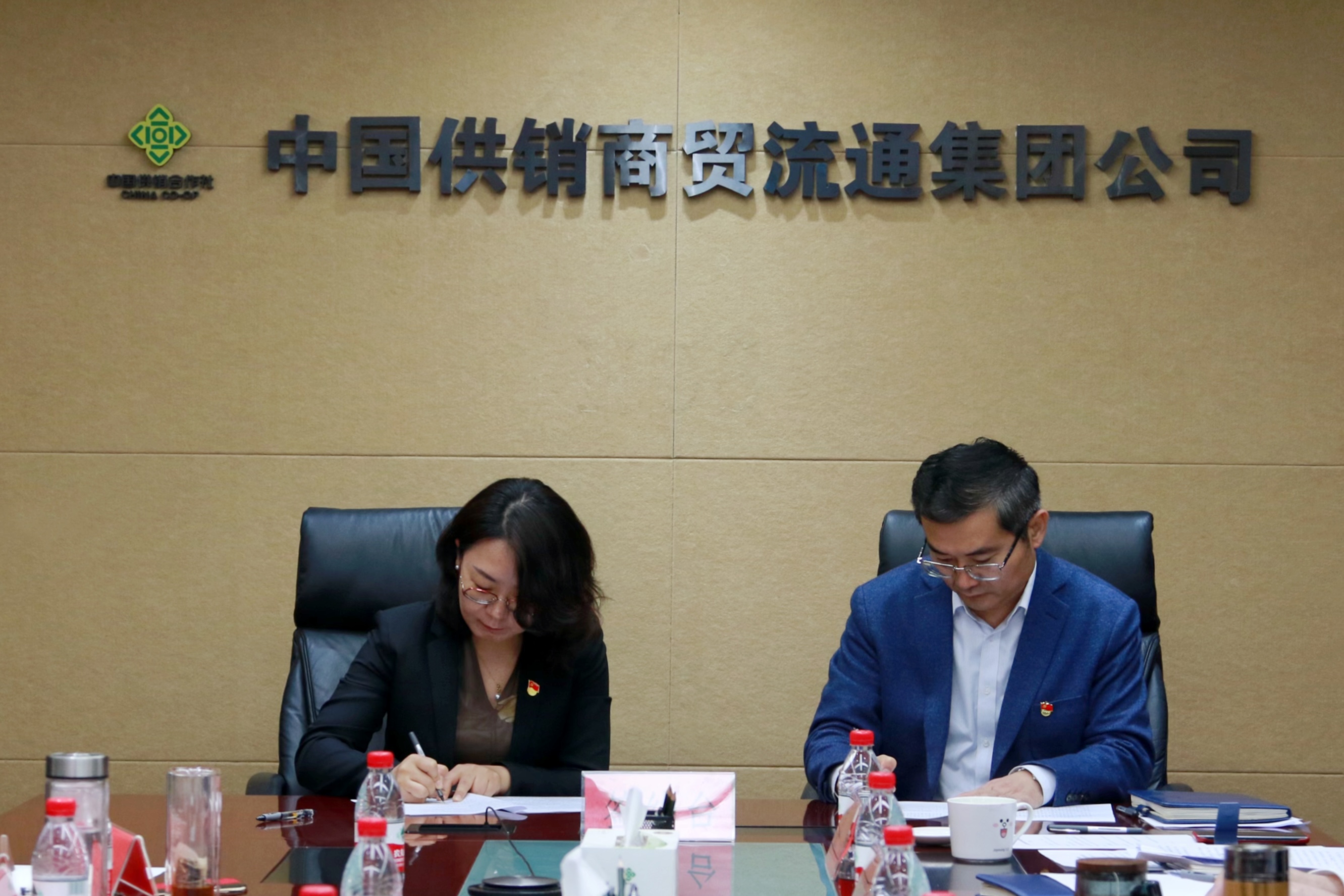 20240403黨風廉政建設工作.jpg