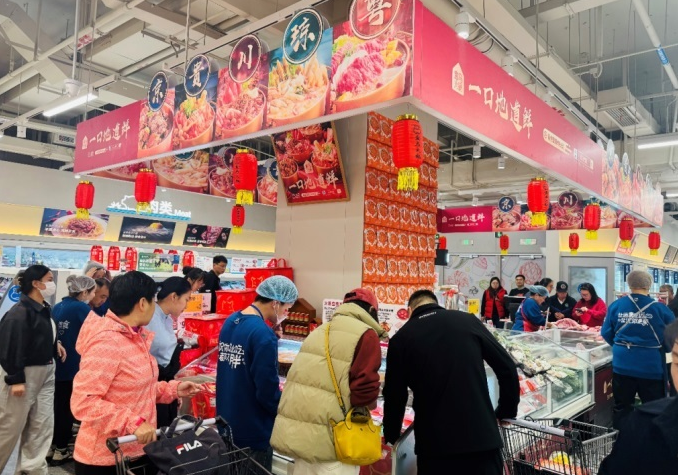 1729499081678.png 1729499081678.png