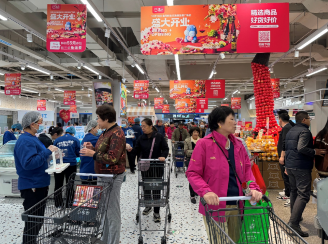 1729499050566.png 1729499050566.png