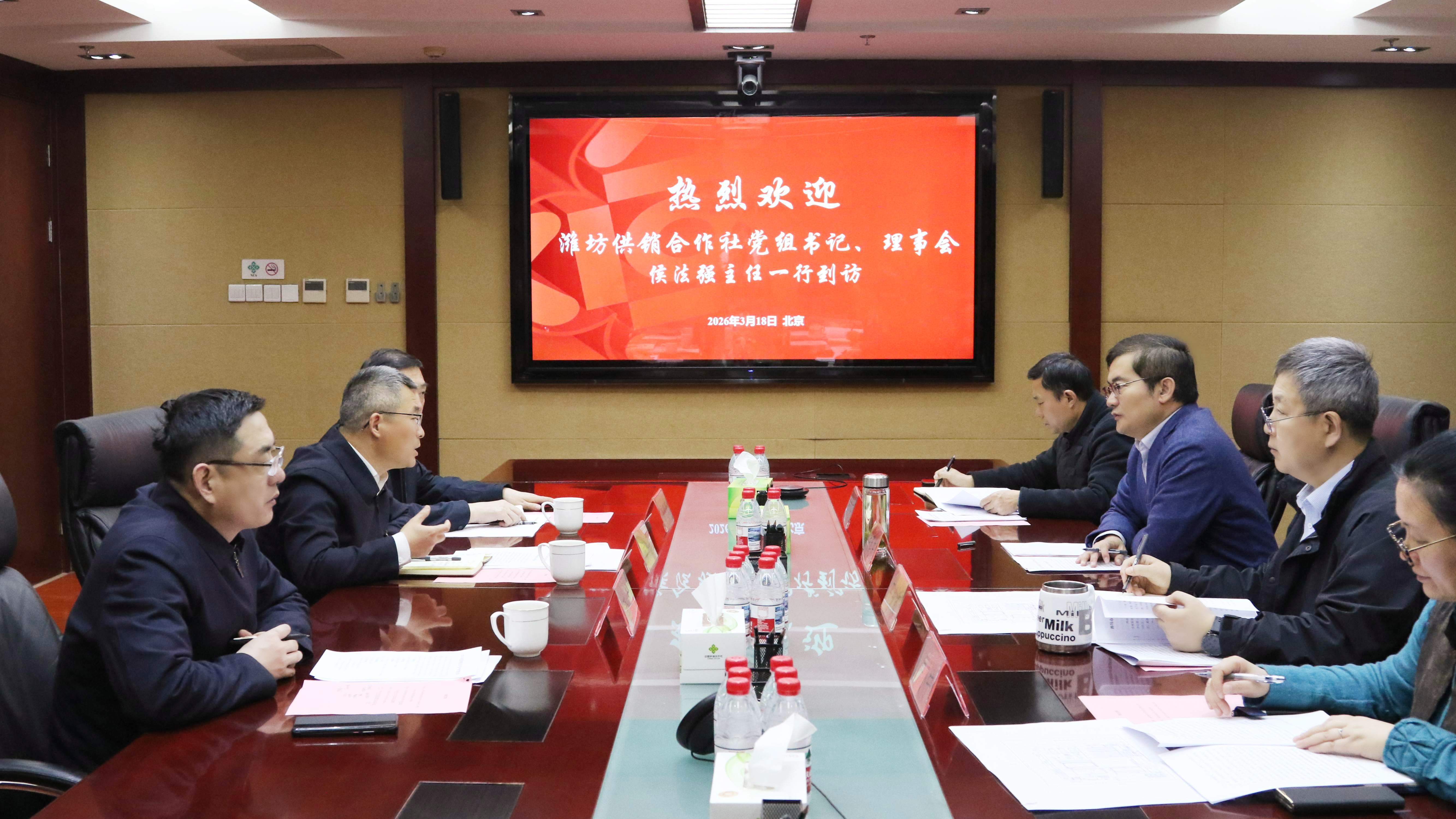 供銷商貿(mào)新聞用.JPG