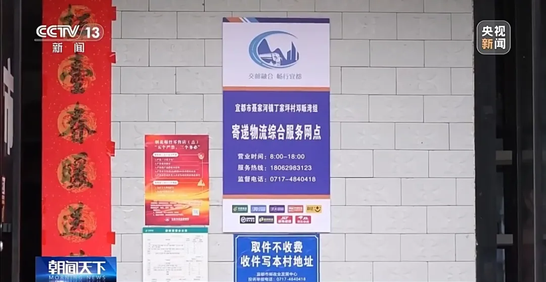 物流園6.png