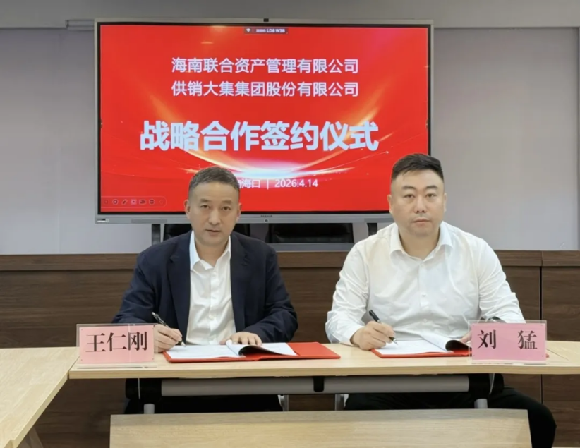 圖片2.png 圖片2.png